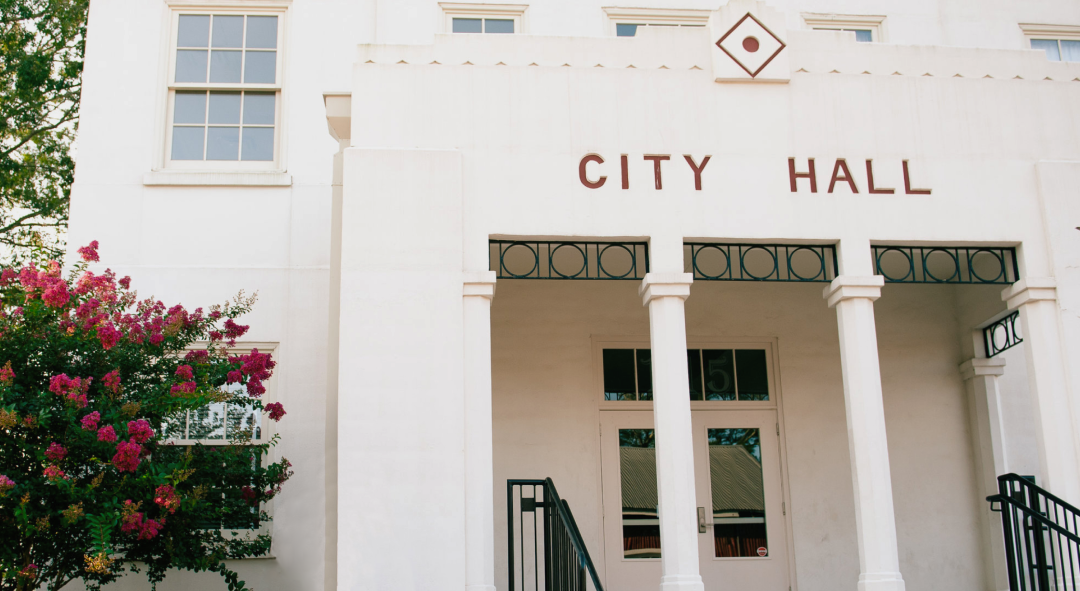 City of Denham Springs Old City Hall